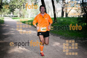 Esportfoto Fotos de MVV'14 Marató Vies Verdes Girona Ruta del Carrilet 1392568470_3901.jpg Foto: Xevi Vilaregut