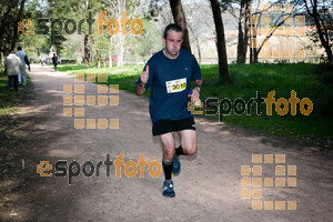 Esportfoto Fotos de MVV'14 Marató Vies Verdes Girona Ruta del Carrilet 1392568480_4019.jpg Foto: Xevi Vilaregut