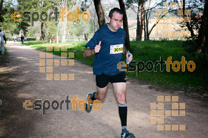 Esportfoto Fotos de MVV'14 Marató Vies Verdes Girona Ruta del Carrilet 1392568483_4020.jpg Foto: Xevi Vilaregut