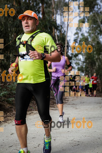 Esportfoto Fotos de MVV'14 Marató Vies Verdes Girona Ruta del Carrilet 1392568866_5876.jpg Foto: Jordi Borràs