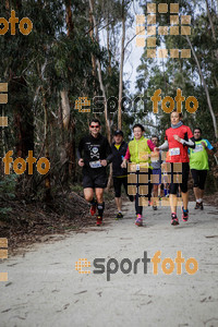 Esportfoto Fotos de MVV'14 Marató Vies Verdes Girona Ruta del Carrilet 1392568870_5878.jpg Foto: Jordi Borràs