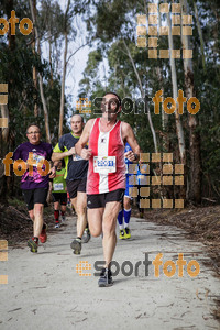 Esportfoto Fotos de MVV'14 Marató Vies Verdes Girona Ruta del Carrilet 1392568882_5884.jpg Foto: Jordi Borràs