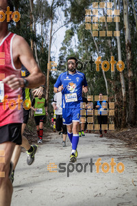 Esportfoto Fotos de MVV'14 Marató Vies Verdes Girona Ruta del Carrilet 1392568886_5886.jpg Foto: Jordi Borràs