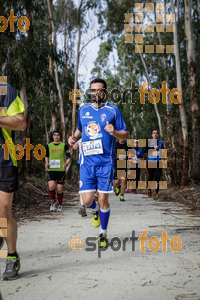 Esportfoto Fotos de MVV'14 Marató Vies Verdes Girona Ruta del Carrilet 1392568888_5887.jpg Foto: Jordi Borràs