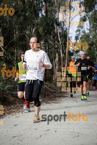 Esportfoto Fotos de MVV'14 Marató Vies Verdes Girona Ruta del Carrilet 1392568892_5889.jpg Foto: Jordi Borràs