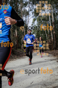 Esportfoto Fotos de MVV'14 Marató Vies Verdes Girona Ruta del Carrilet 1392568902_5894.jpg Foto: Jordi Borràs