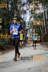 Esportfoto Fotos de MVV'14 Marató Vies Verdes Girona Ruta del Carrilet 1392568906_5896.jpg Foto: Jordi Borràs