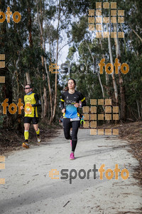 Esportfoto Fotos de MVV'14 Marató Vies Verdes Girona Ruta del Carrilet 1392568908_5897.jpg Foto: Jordi Borràs