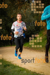 Esportfoto Fotos de MVV'14 Marató Vies Verdes Girona Ruta del Carrilet 1392568919_6186.jpg Foto: 