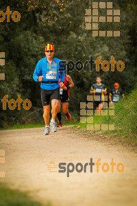 Esportfoto Fotos de MVV'14 Marató Vies Verdes Girona Ruta del Carrilet 1392568925_6188.jpg Foto: 