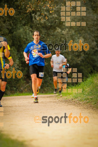 Esportfoto Fotos de MVV'14 Marató Vies Verdes Girona Ruta del Carrilet 1392568947_6196.jpg Foto: 