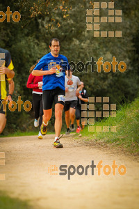 Esportfoto Fotos de MVV'14 Marató Vies Verdes Girona Ruta del Carrilet 1392568950_6197.jpg Foto: 