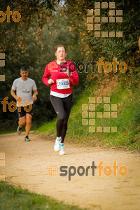 Esportfoto Fotos de MVV'14 Marató Vies Verdes Girona Ruta del Carrilet 1392568959_6200.jpg Foto: 