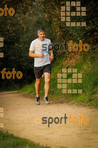 Esportfoto Fotos de MVV'14 Marató Vies Verdes Girona Ruta del Carrilet 1392568964_6202.jpg Foto: 