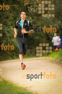 Esportfoto Fotos de MVV'14 Marató Vies Verdes Girona Ruta del Carrilet 1392568970_6204.jpg Foto: 