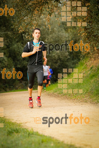 Esportfoto Fotos de MVV'14 Marató Vies Verdes Girona Ruta del Carrilet 1392568973_6205.jpg Foto: 