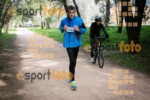 Esportfoto Fotos de MVV'14 Marató Vies Verdes Girona Ruta del Carrilet 1392569032_3189.jpg Foto: Xevi Vilaregut