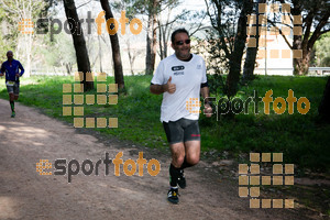 Esportfoto Fotos de MVV'14 Marató Vies Verdes Girona Ruta del Carrilet 1392569047_3907.jpg Foto: Xevi Vilaregut