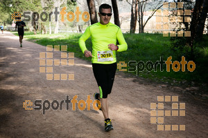 Esportfoto Fotos de MVV'14 Marató Vies Verdes Girona Ruta del Carrilet 1392569062_4023.jpg Foto: Xevi Vilaregut