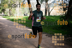 Esportfoto Fotos de MVV'14 Marató Vies Verdes Girona Ruta del Carrilet 1392569067_4026.jpg Foto: Xevi Vilaregut