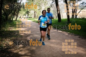 Esportfoto Fotos de MVV'14 Marató Vies Verdes Girona Ruta del Carrilet 1392569069_4027.jpg Foto: Xevi Vilaregut