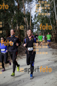 Esportfoto Fotos de MVV'14 Marató Vies Verdes Girona Ruta del Carrilet 1392570183_5905.jpg Foto: Jordi Borràs