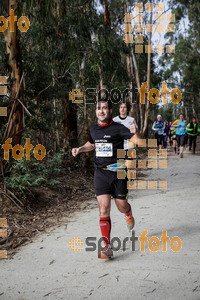 Esportfoto Fotos de MVV'14 Marató Vies Verdes Girona Ruta del Carrilet 1392570189_5908.jpg Foto: Jordi Borràs