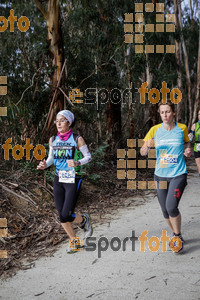 Esportfoto Fotos de MVV'14 Marató Vies Verdes Girona Ruta del Carrilet 1392570203_5915.jpg Foto: Jordi Borràs