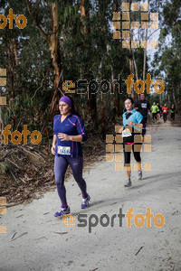 Esportfoto Fotos de MVV'14 Marató Vies Verdes Girona Ruta del Carrilet 1392570209_5918.jpg Foto: Jordi Borràs