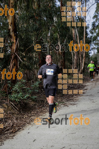 Esportfoto Fotos de MVV'14 Marató Vies Verdes Girona Ruta del Carrilet 1392570215_5921.jpg Foto: Jordi Borràs