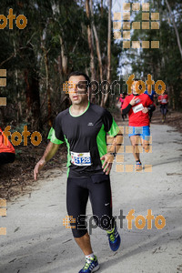 Esportfoto Fotos de MVV'14 Marató Vies Verdes Girona Ruta del Carrilet 1392570225_5926.jpg Foto: Jordi Borràs