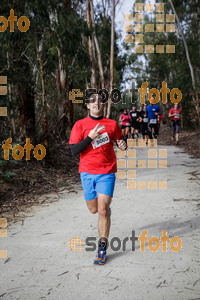 Esportfoto Fotos de MVV'14 Marató Vies Verdes Girona Ruta del Carrilet 1392570229_5928.jpg Foto: Jordi Borràs