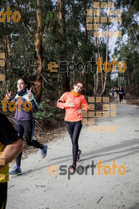 Esportfoto Fotos de MVV'14 Marató Vies Verdes Girona Ruta del Carrilet 1392570271_5949.jpg Foto: Jordi Borràs