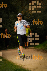 Esportfoto Fotos de MVV'14 Marató Vies Verdes Girona Ruta del Carrilet 1392570432_6136.jpg Foto: 