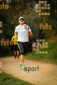 Esportfoto Fotos de MVV'14 Marató Vies Verdes Girona Ruta del Carrilet 1392570435_6137.jpg Foto: 