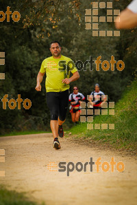 Esportfoto Fotos de MVV'14 Marató Vies Verdes Girona Ruta del Carrilet 1392570437_6138.jpg Foto: 