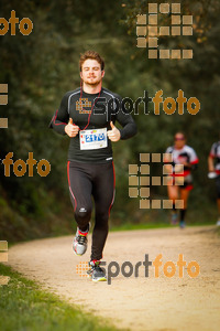 Esportfoto Fotos de MVV'14 Marató Vies Verdes Girona Ruta del Carrilet 1392570446_6141.jpg Foto: 