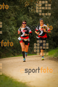 Esportfoto Fotos de MVV'14 Marató Vies Verdes Girona Ruta del Carrilet 1392570452_6143.jpg Foto: 