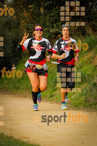 Esportfoto Fotos de MVV'14 Marató Vies Verdes Girona Ruta del Carrilet 1392570468_6149.jpg Foto: 