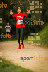 Esportfoto Fotos de MVV'14 Marató Vies Verdes Girona Ruta del Carrilet 1392570480_6153.jpg Foto: 