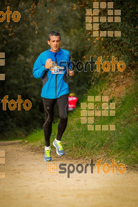 Esportfoto Fotos de MVV'14 Marató Vies Verdes Girona Ruta del Carrilet 1392570499_6160.jpg Foto: 