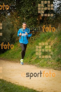 Esportfoto Fotos de MVV'14 Marató Vies Verdes Girona Ruta del Carrilet 1392570502_6161.jpg Foto: 