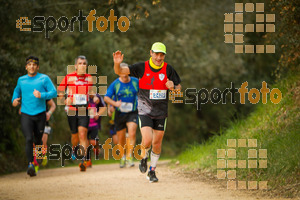 Esportfoto Fotos de MVV'14 Marató Vies Verdes Girona Ruta del Carrilet 1392570510_6164.jpg Foto: 