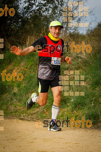 Esportfoto Fotos de MVV'14 Marató Vies Verdes Girona Ruta del Carrilet 1392570525_6169.jpg Foto: 