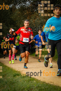 Esportfoto Fotos de MVV'14 Marató Vies Verdes Girona Ruta del Carrilet 1392570531_6171.jpg Foto: 