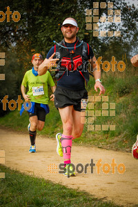 Esportfoto Fotos de MVV'14 Marató Vies Verdes Girona Ruta del Carrilet 1392570545_6176.jpg Foto: 