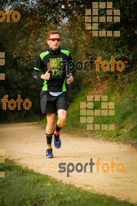 Esportfoto Fotos de MVV'14 Marató Vies Verdes Girona Ruta del Carrilet 1392570553_6179.jpg Foto: 