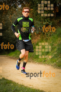 Esportfoto Fotos de MVV'14 Marató Vies Verdes Girona Ruta del Carrilet 1392570556_6180.jpg Foto: 