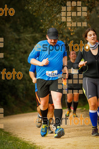 Esportfoto Fotos de MVV'14 Marató Vies Verdes Girona Ruta del Carrilet 1392570584_6562.jpg Foto: 