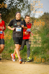 Esportfoto Fotos de MVV'14 Marató Vies Verdes Girona Ruta del Carrilet 1392570590_6564.jpg Foto: 